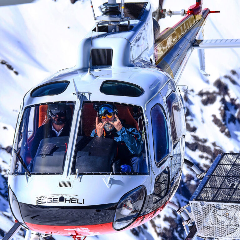 Third Edge Heli